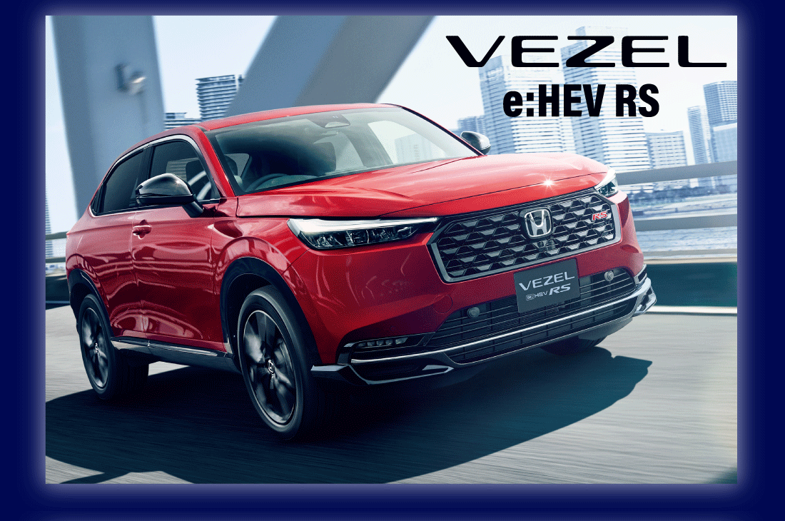 VEZEL e:HEV RS